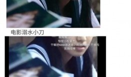 娱乐圈吃瓜解析,揭秘明星幕后真相与情感纠葛