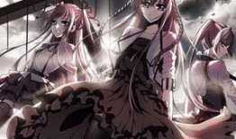 类似血族禁域的漫画