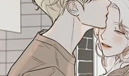 男生日女生的漫画