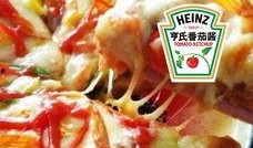 娱乐吃瓜酱披萨视频在线观看