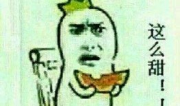 吃瓜群众出处和来源,从“吃瓜群众”起源探析网络流行语的演变轨迹