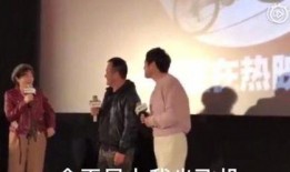 娱乐圈吃瓜前线