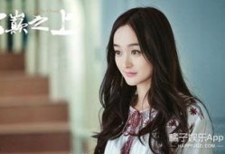 娱乐吃瓜君何泓姗