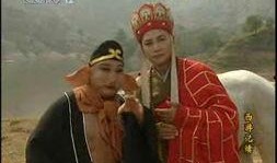 新西游记电视剧,穿越时空的奇幻冒险之旅