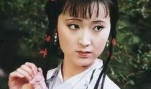 吃瓜娱乐圈之林黛玉,娱乐圈中的古典佳人