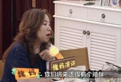 娱乐吃瓜酱后来者居上,后来者居上，新晋网红崛起之路