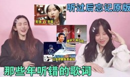 娱乐吃瓜酱作品原声视频,原声视频中的欢乐盛宴