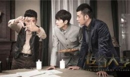 传奇大亨电视剧全集