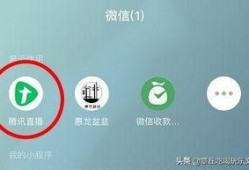 微信公众号吃瓜娱乐,吃瓜娱乐带你探秘明星生活