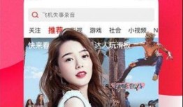 娱乐吃瓜酱视频素材下载,热门视频素材下载攻略