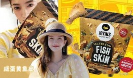 娱乐吃瓜封面图片高清