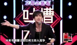 娱乐圈吃瓜脱口秀小说,揭秘明星背后的秘密