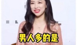 娱乐圈吃瓜嫂子,揭秘“吃瓜嫂子”背后的故事