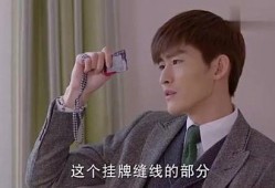 娱乐吃瓜酱霸道总裁,霸道总裁的娱乐吃瓜日常