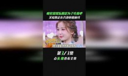 吃瓜娱乐be,揭秘娱乐圈背后的故事与真相