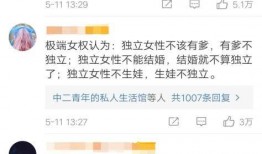 娱乐吃瓜酱备注,吃瓜酱带你探秘明星幕后故事