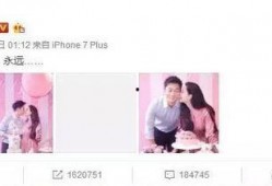 娱乐圈吃瓜爆料茶姐是谁,吃瓜群众热议不断！