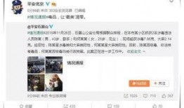 娱乐吃瓜酱咋了,揭秘娱乐圈幕后故事