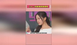 娱乐圈爆料吃瓜是真的吗,吃瓜真相揭秘