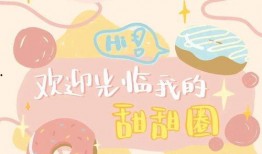 娱乐吃瓜酱背景图片大全,揭秘热门背景图片背后的故事