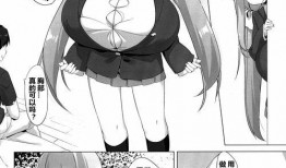 邪恶少女漫画小孩,小孩的惊悚冒险之旅