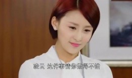 娱乐吃瓜酱霸道总裁,霸道总裁的娱乐吃瓜日常