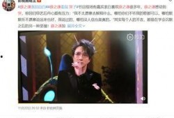 娱乐圈吃瓜爆料易烊千玺,娱乐圈风云再起，揭秘明星背后的故事